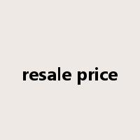 resale price是什么意思