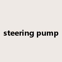 steering pump是什么意思