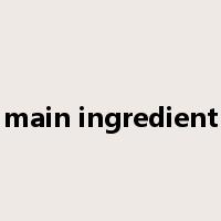 main ingredient是什么意思