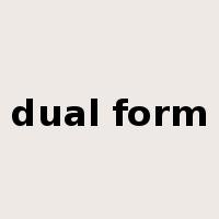 dual form是什么意思