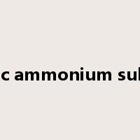 ferric ammonium sulfate是什么意思
