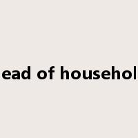 head of household是什么意思