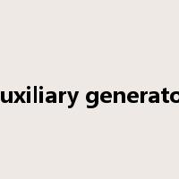 auxiliary generator是什么意思