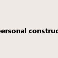 personal construct是什么意思