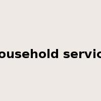 household service是什么意思