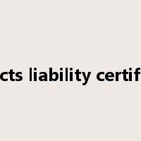 defects liability certificate是什么意思