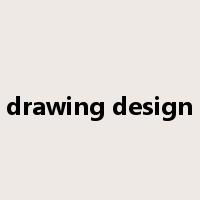 drawing design是什么意思