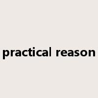 practical reason是什么意思