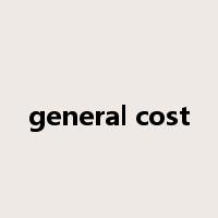 general cost是什么意思