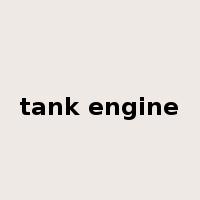 tank engine是什么意思