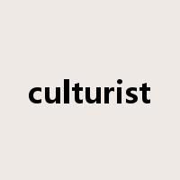 culturist是什么意思