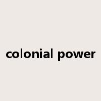 colonial power是什么意思