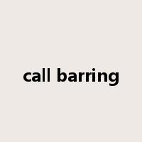 call barring是什么意思