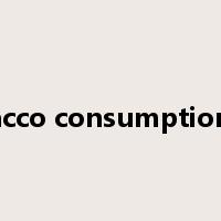 tobacco consumption tax是什么意思
