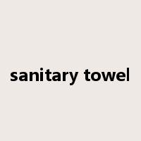 sanitary towel是什么意思