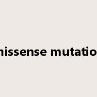 missense mutation是什么意思