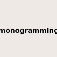 monogramming是什么意思