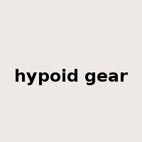 hypoid gear是什么意思