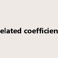 related coefficient是什么意思