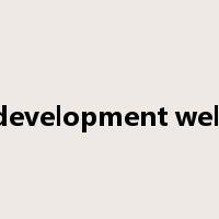 development well是什么意思