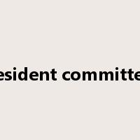 resident committee是什么意思