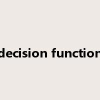 decision function是什么意思