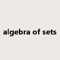 algebra of sets是什么意思