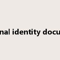 national identity document是什么意思