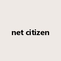 net citizen是什么意思