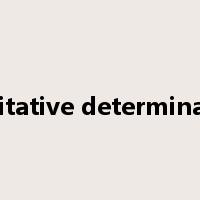 qualitative determination是什么意思