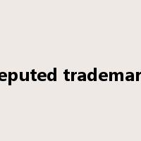 reputed trademark是什么意思