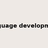 language development是什么意思