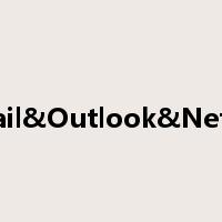 Foxmail&Outlook&Netscape是什么意思