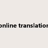 online translation是什么意思