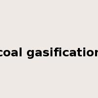 coal gasification是什么意思