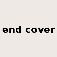 end cover是什么意思
