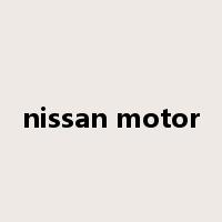 nissan motor是什么意思