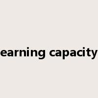 earning capacity是什么意思