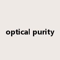 optical purity是什么意思