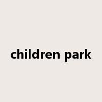 children park是什么意思