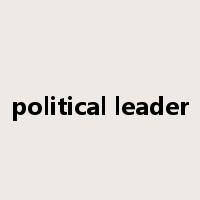 political leader是什么意思