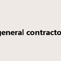 general contractor是什么意思