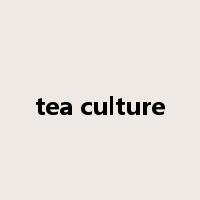 tea culture是什么意思