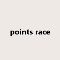 points race是什么意思