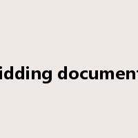 bidding documents是什么意思