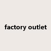 factory outlet是什么意思