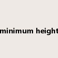 minimum height是什么意思