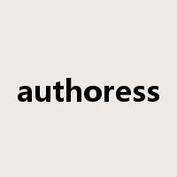 authoress是什么意思