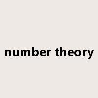 number theory是什么意思