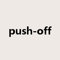 push-off是什么意思